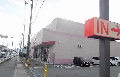 しまむら谷田店まで700m