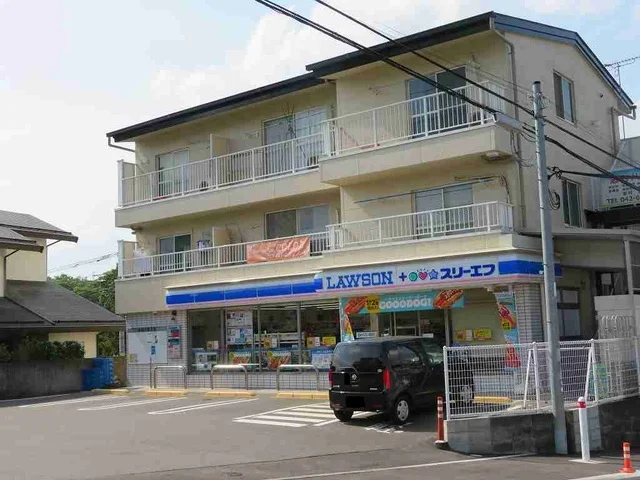 ローソンまで350m