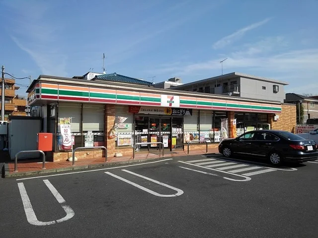 セブンイレブンまで200m