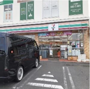 セブンイレブンまで150m