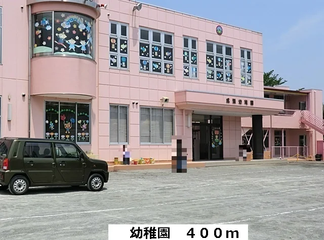 成瀬幼稚園まで400m