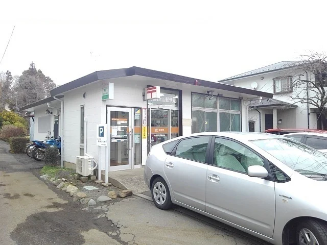 町田本町田郵便局まで290m