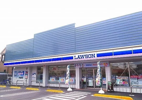 ローソンまで450m