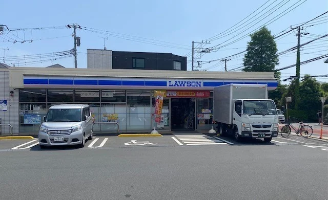 ローソンまで550m