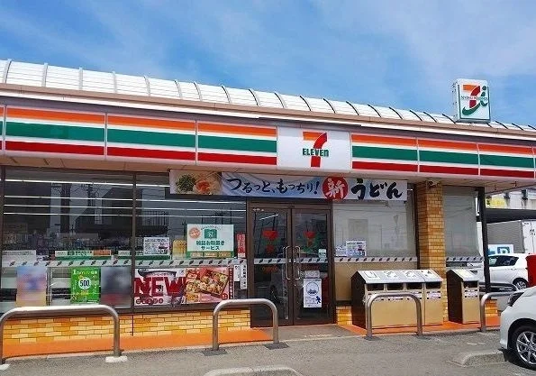 セブンイレブンまで450m