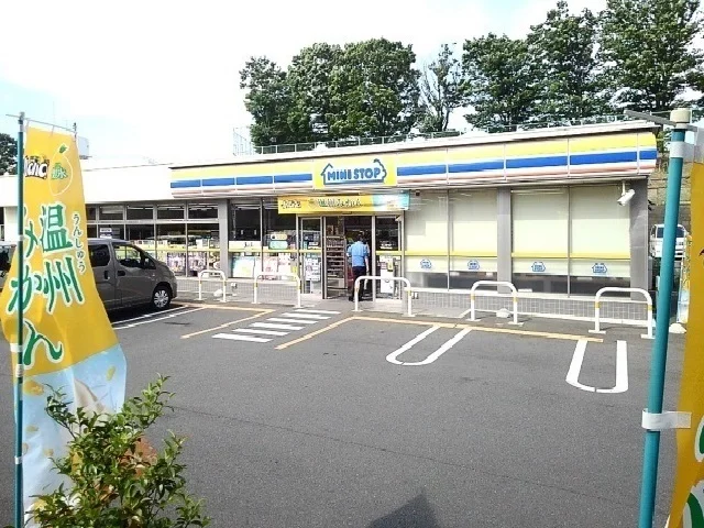 ミニストップまで700m