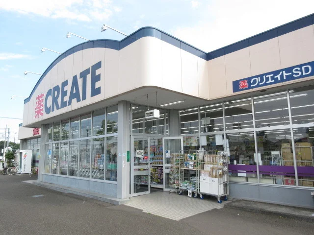 クリエイトＳ・Ｄまで1400m