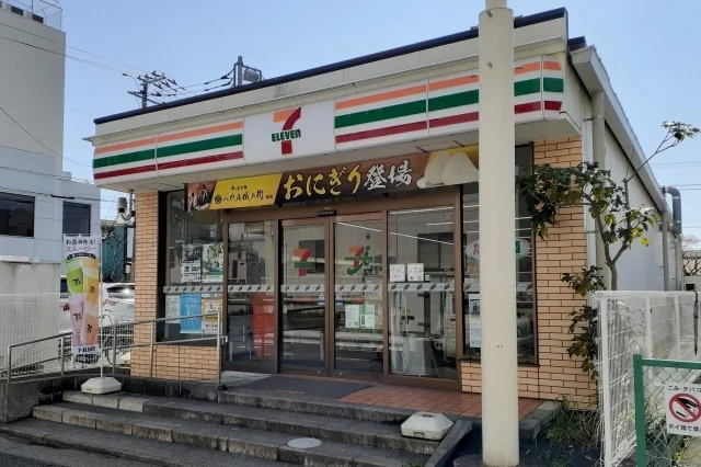 セブンイレブンまで400m