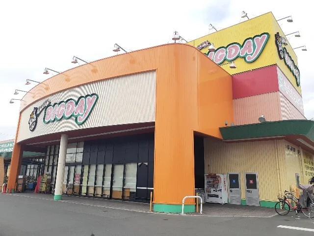 エブリィビッグデー掛川店まで650m