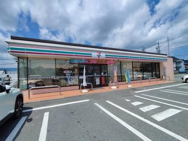 セブンイレブンまで600m