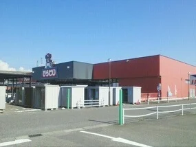 ひらせいホームセンターまで1060m