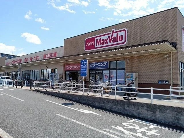 マックスバリュ鳴子北店まで800m