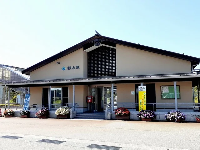横山駅まで1920m