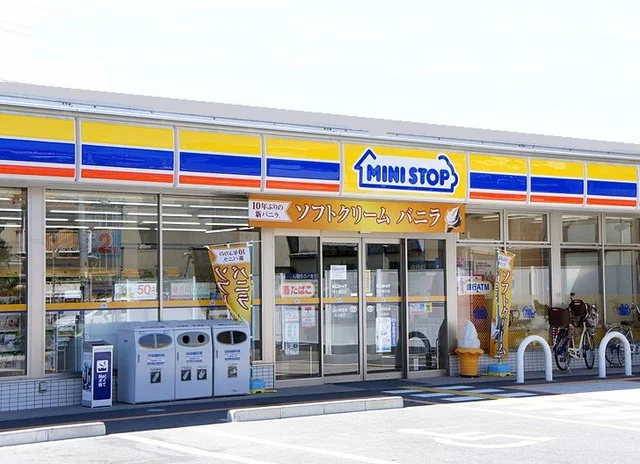 ミニストップ知多浦浜店まで350m