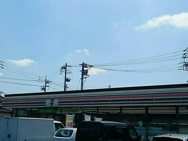 セブンイレブンまで610m