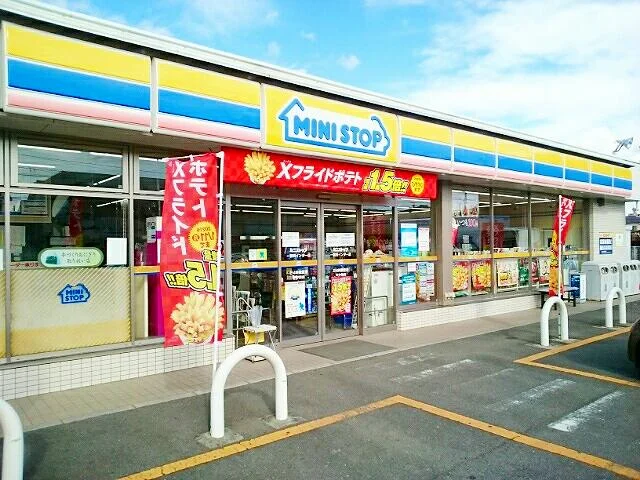 ミニストップ　一宮西インター店まで450m