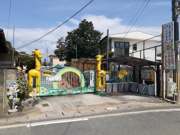 横大路こども園まで650m