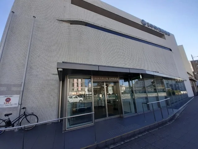 京都中央信用金庫 吉祥院支店まで350m
