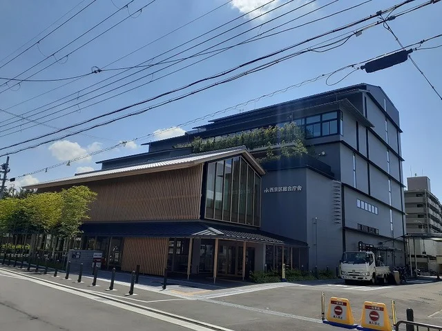 西京区役所まで500m