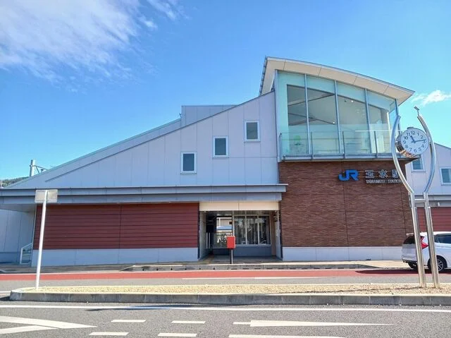 ＪＲ 玉水駅まで300m