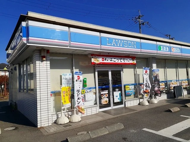 ローソン 井手扇畑店まで800m