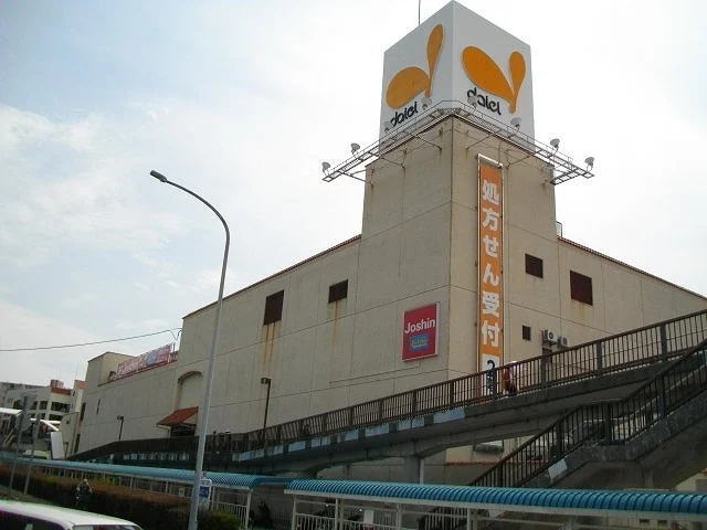 ダイエー名谷まで1400m