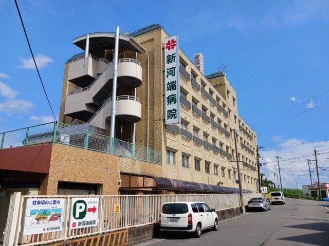 新河端病院まで650m