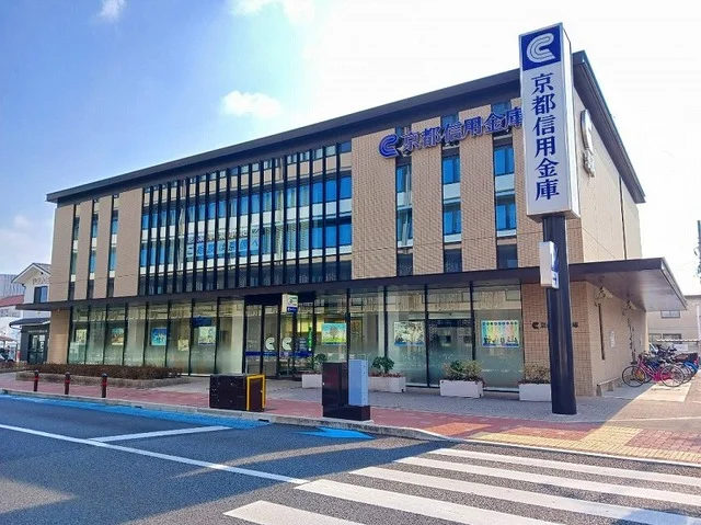 京都信用金庫 長岡支店まで700m