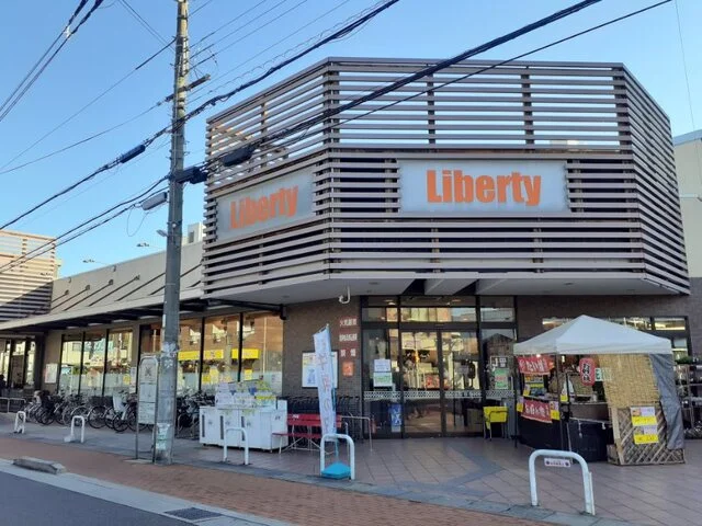 リバティ 長岡まで850m