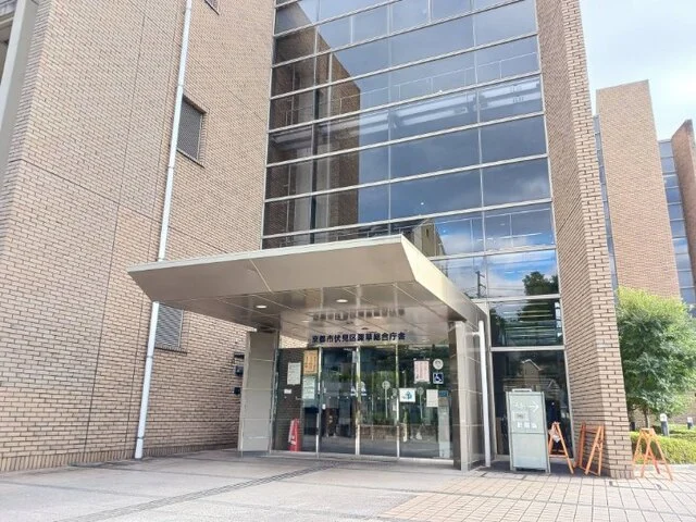 京都市伏見区役所 深草支所まで1000m