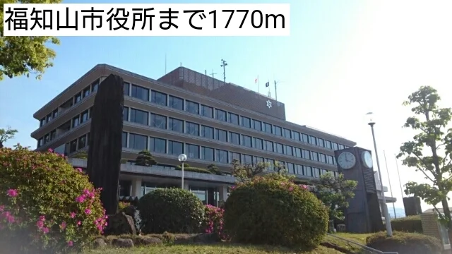 福知山市役所まで1770m