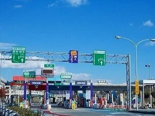 播但道花田インターまで1800m