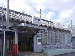 ＪＲ御着駅まで1300m
