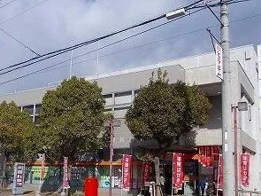 郵便局まで1300m