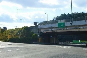 姫路バイパス姫路西インターまで1800m