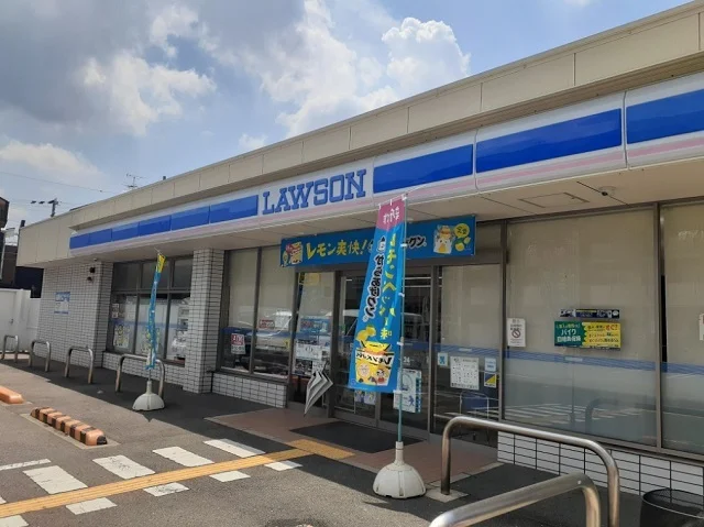 ローソン様まで190m