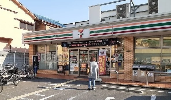 セブンイレブン様まで170m
