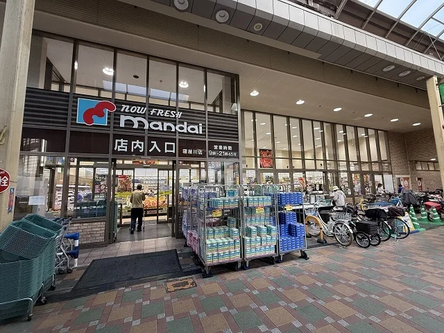 万代寝屋川様まで1200m