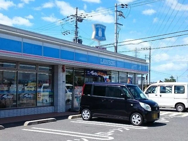 ローソン様まで220m