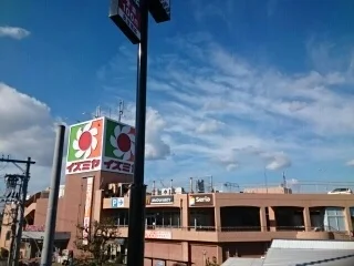 イズミヤ様まで1400m