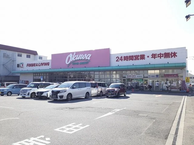 オークワ堺美原店まで1202m