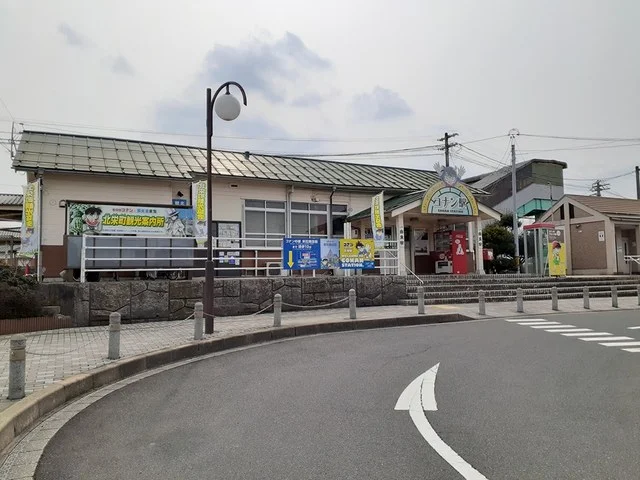JR由良駅まで484m
