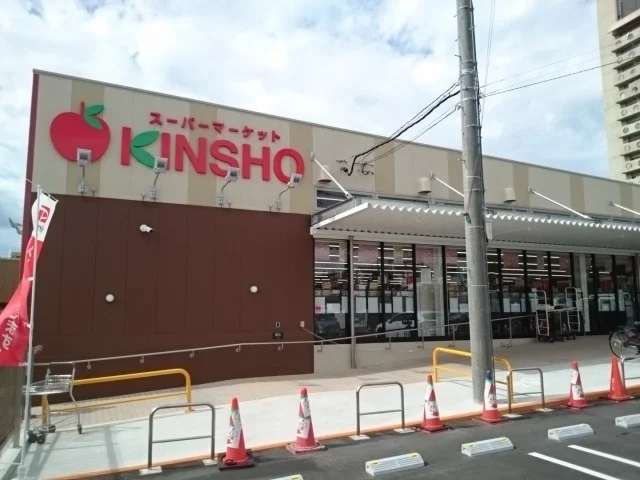 ＫＩＮＳＨＯ様まで1000m