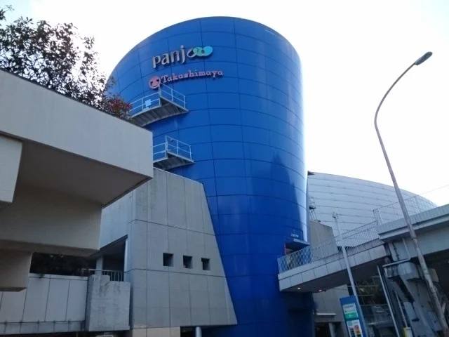 パンジョ様まで750m