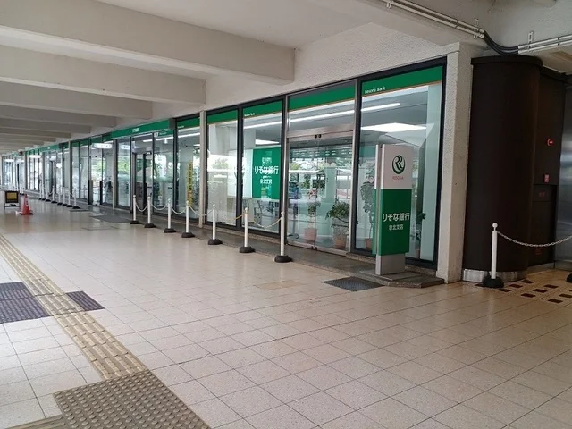 りそな銀行様まで1300m