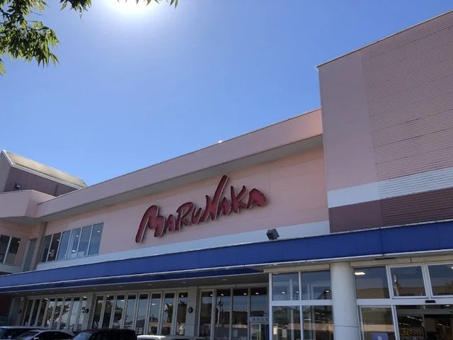 マルナカさんまで700m