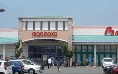 マルナカ水田店さんまで1430m