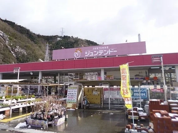 ジュンテンドーまで1000m