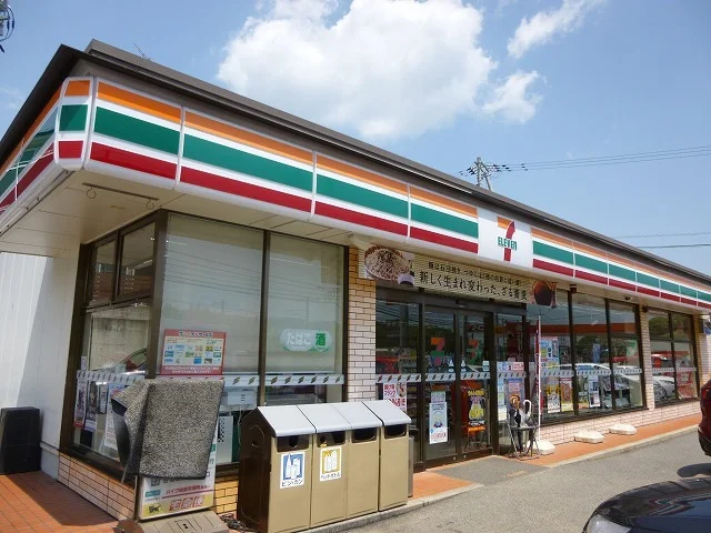 セブンイレブンまで1100m