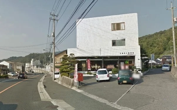 馬木郵便局まで550m